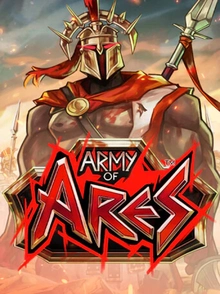 Army of Ares